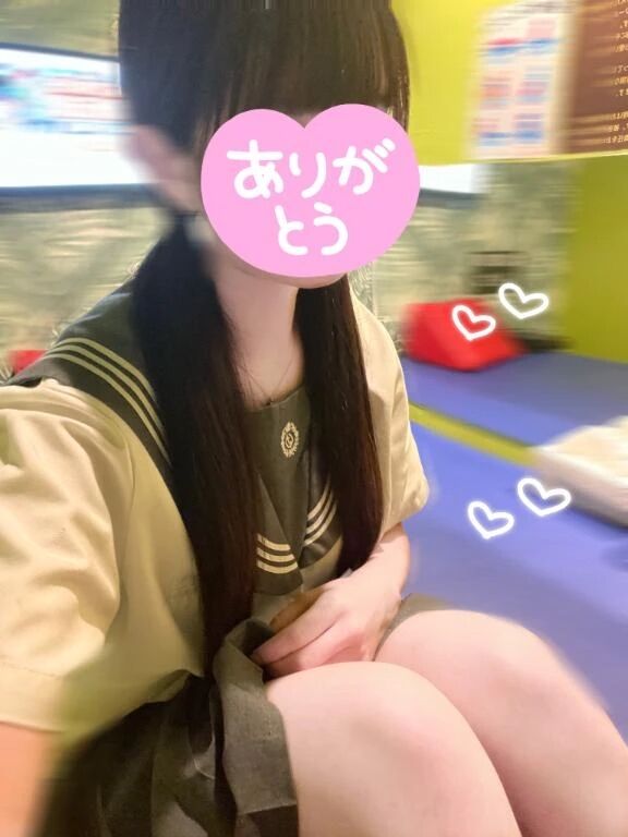 きょうのお礼&#128150;