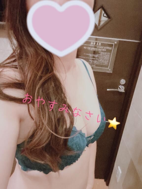 &#9825;
