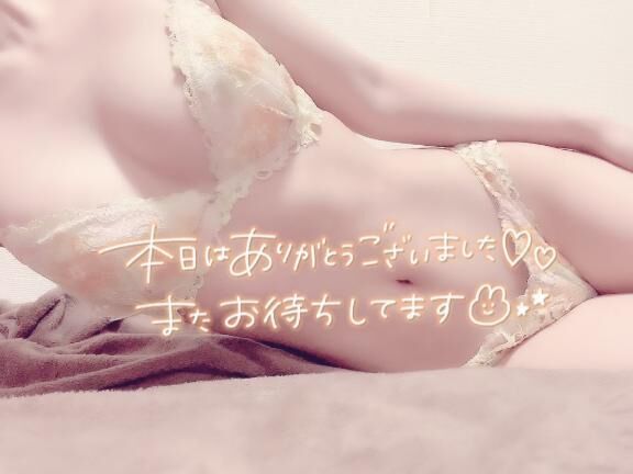 退勤しました&#9825;