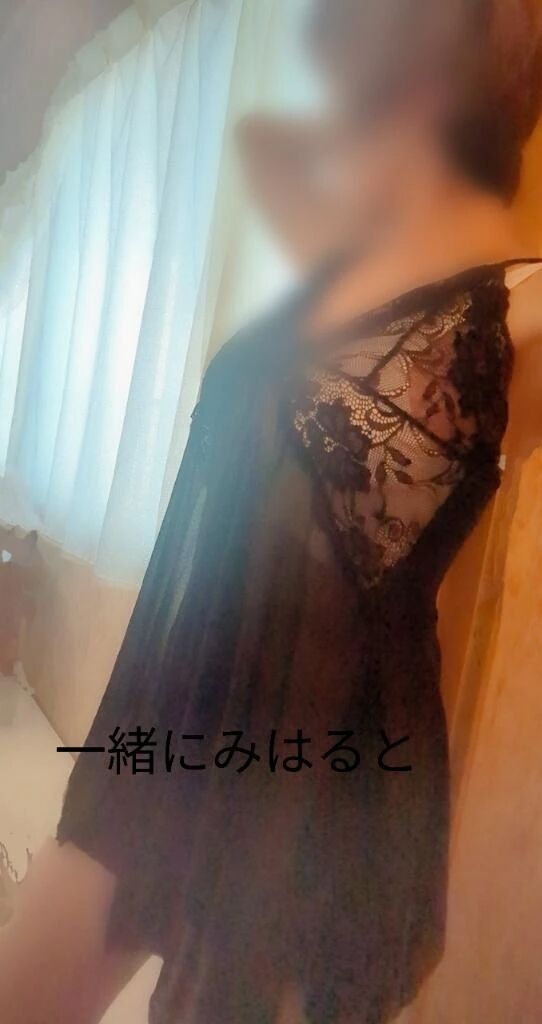 終了しました