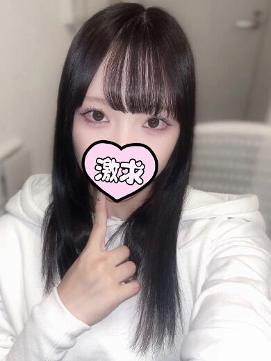 ありがとぅ( *´艸｀)