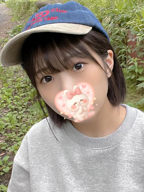 ☆いちゃいちゃせっ〇す☆