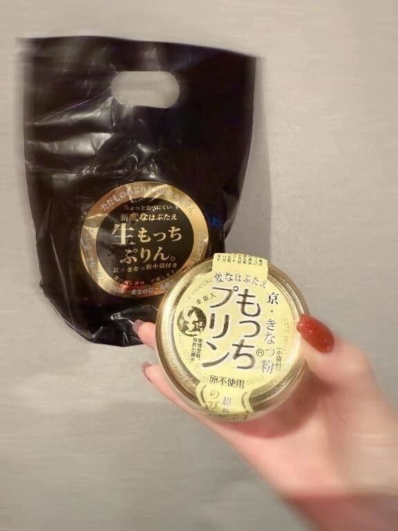 嬉しすぎるー&#9825;