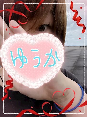 5分で…