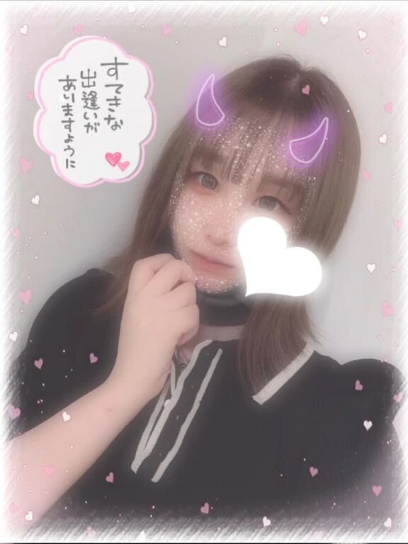&#127827;&#128151;