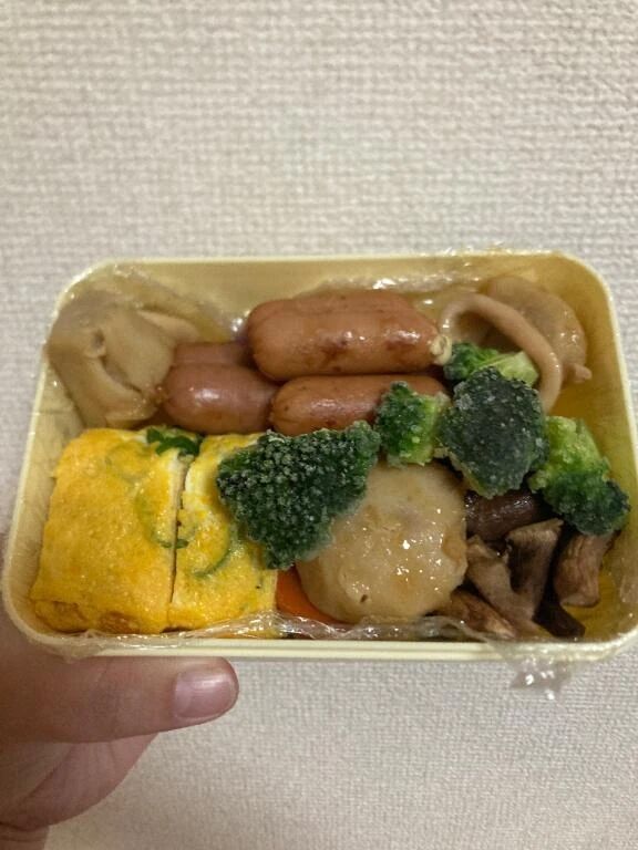 最終日&#128293;
