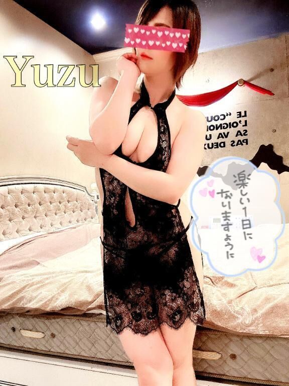 訳あって&#10084;