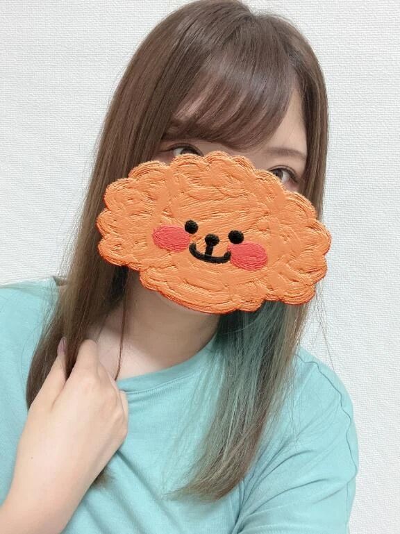初日&#9786;&#65038;
