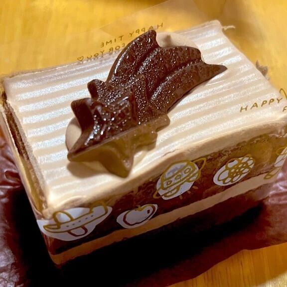 難しいよね