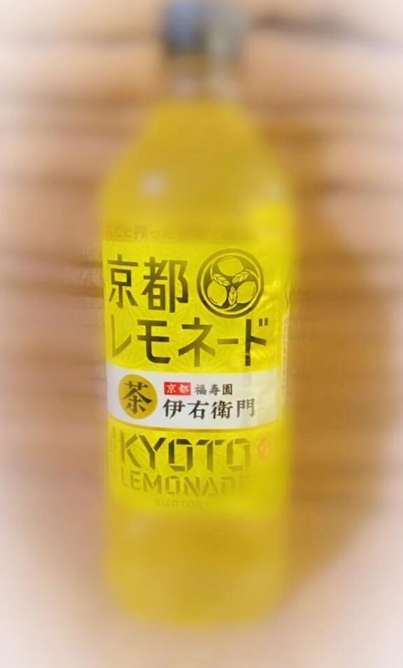 はじめまして様へ&#129293;