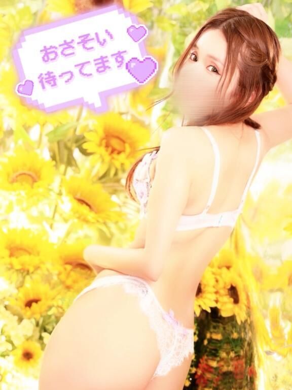 11時から&#9825;