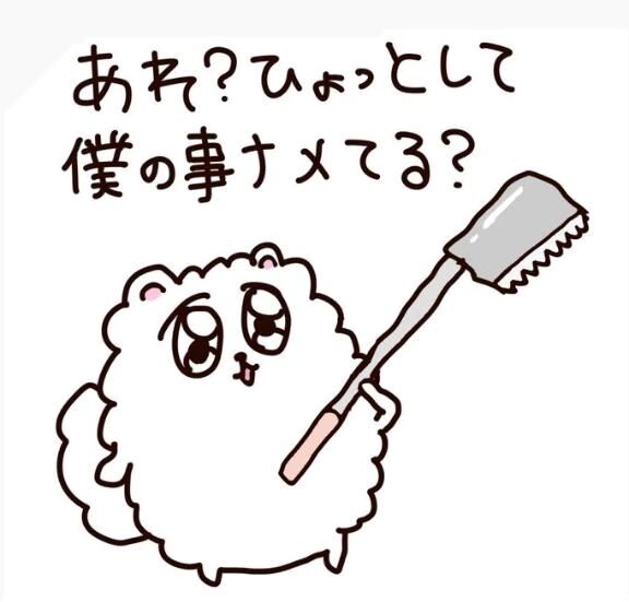 &#9888;&#65039;&#9888;&#65039;&#9888;&#65039;&#9888;&#65039;お願い&#9888;&#65039;&#9888;&#65039;&#9888;&#65039;&#9888;&#65039;