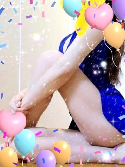 [お題]from:サラダチキン飽きたさん