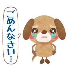 おはよう&#128561;