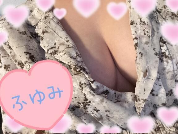 出勤します&#128525;