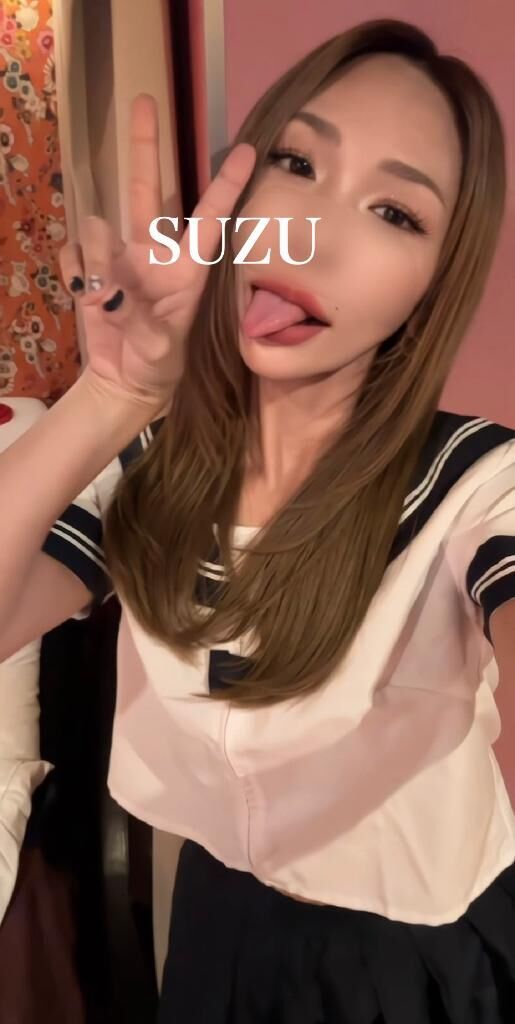 時には&#9825;