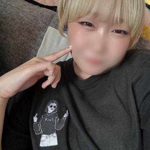 出勤！
