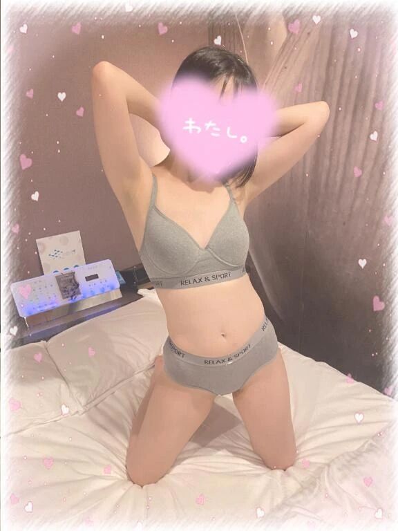 &#128521;&#10083;&#65039;