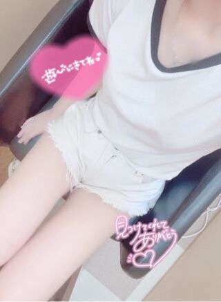 出勤だよ&#x301C;&#9825;