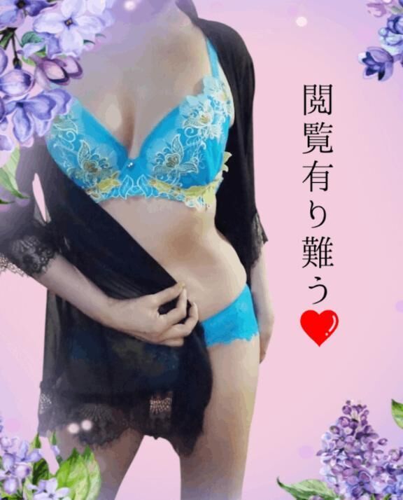 警察に相談