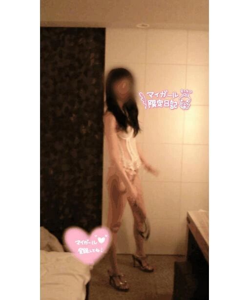 支配の視線