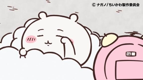 &#9825;&#9825;&#9825;&#9825;&#9825;&#9825;&#9825;&#9825;