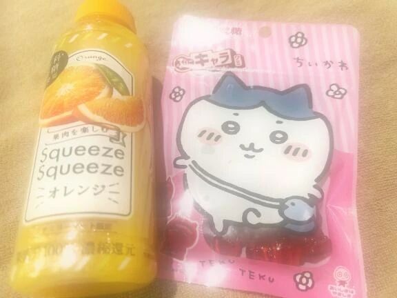 お礼&#128140;