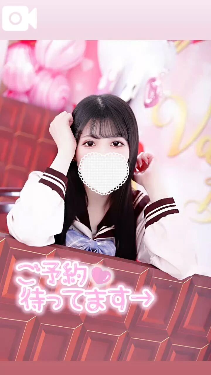&#10083;&#65039;必読&#10083;&#65039;