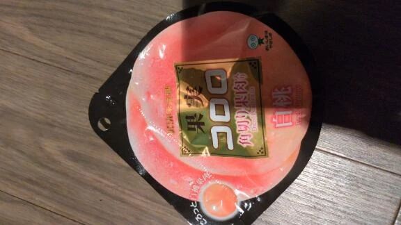 色々あったお兄さま&#129655;