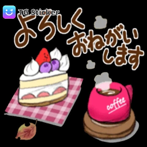 こんにちは&#9825;&#9825;