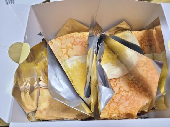 ありがとうございます