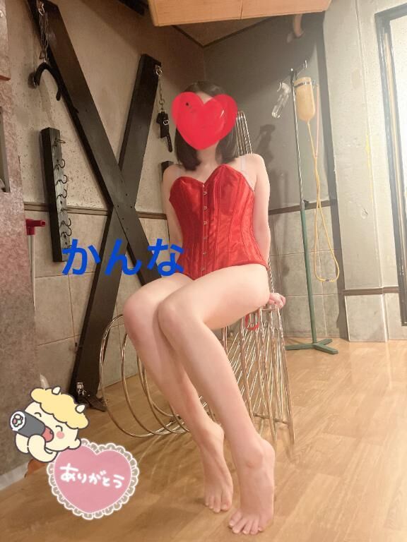 ついに、、