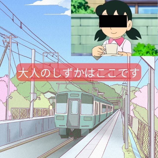 こんにちは