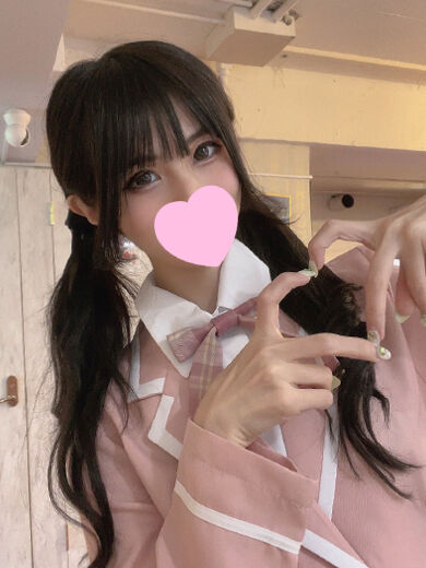 お時間合いましたら