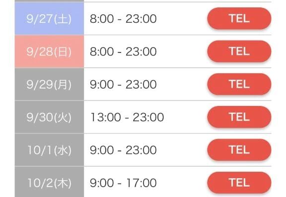 あげました&#9989;&#9989;
