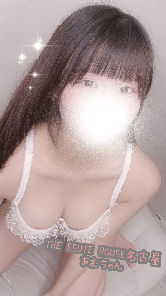 おしらせ&#128226;