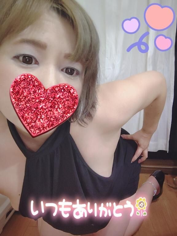 ありがとうございました(*^^*)