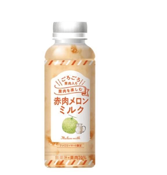 しゅっきんするよー