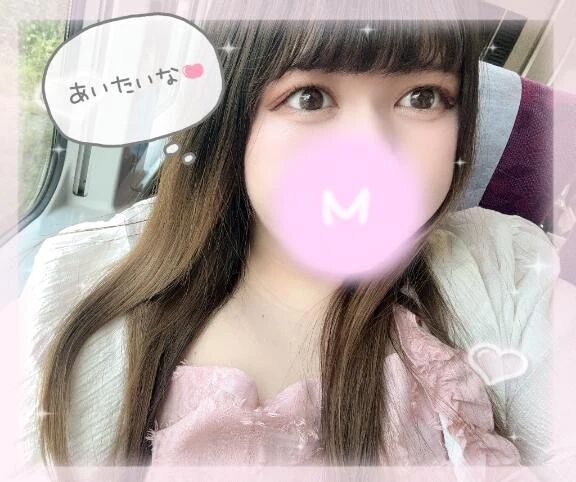 出勤決まりました&#128158;&#128158;