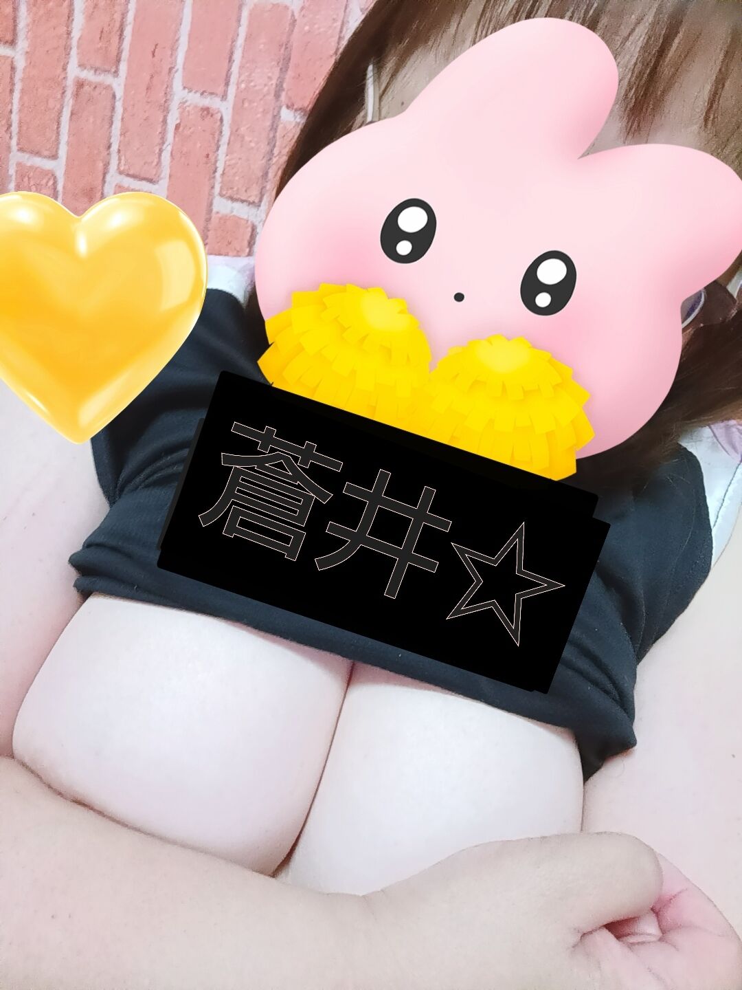 明日、、、初出勤です。