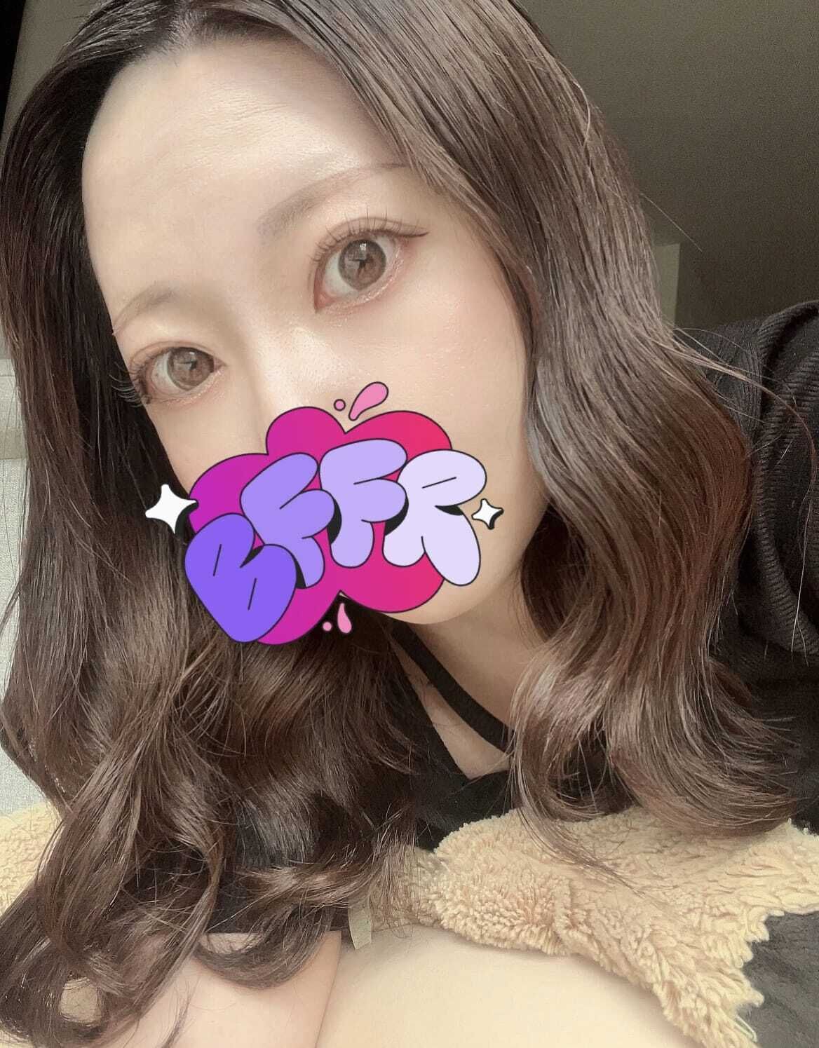 しゅっきん