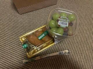 感謝