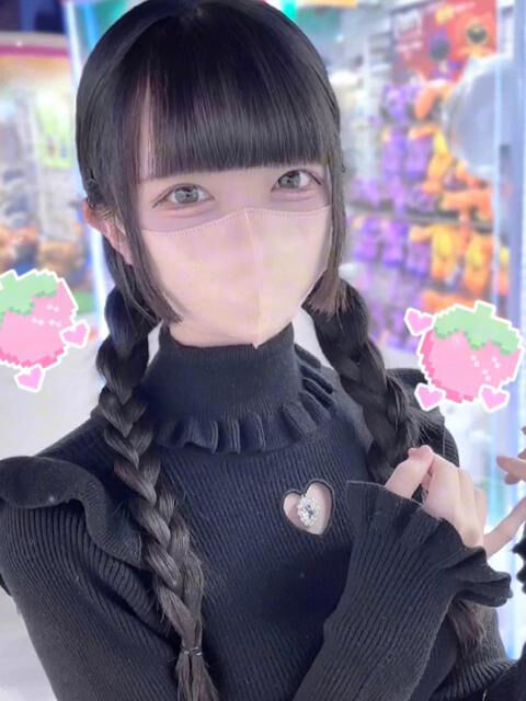 下品に求め合いたい