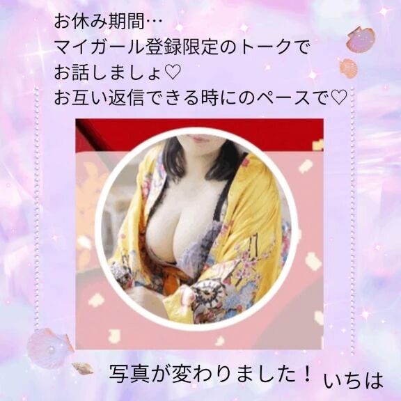 こういう日も…&#128139;