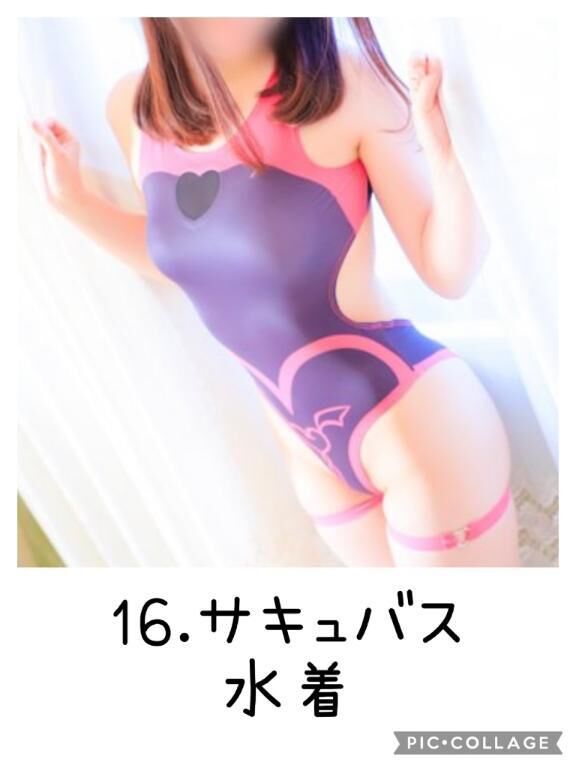 ラスト1枠&#10083;&#65039;