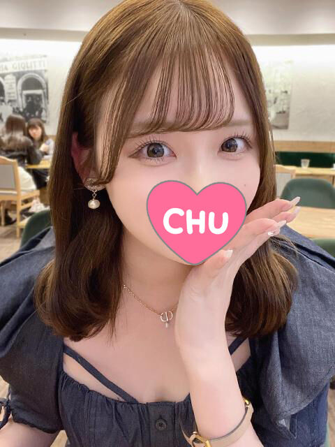 ご新規のおにーさん