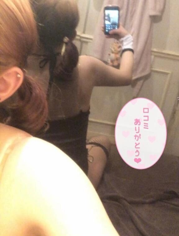 【お礼写メ日記】