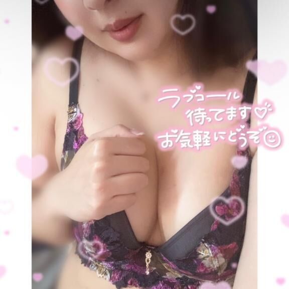 今日から&#9825;