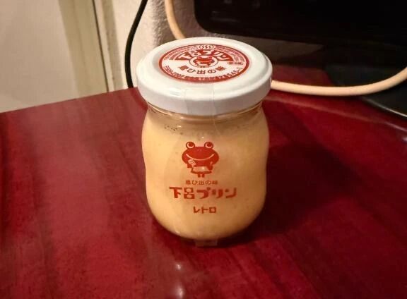 ほんじーちゅっ&#10083;&#65039;