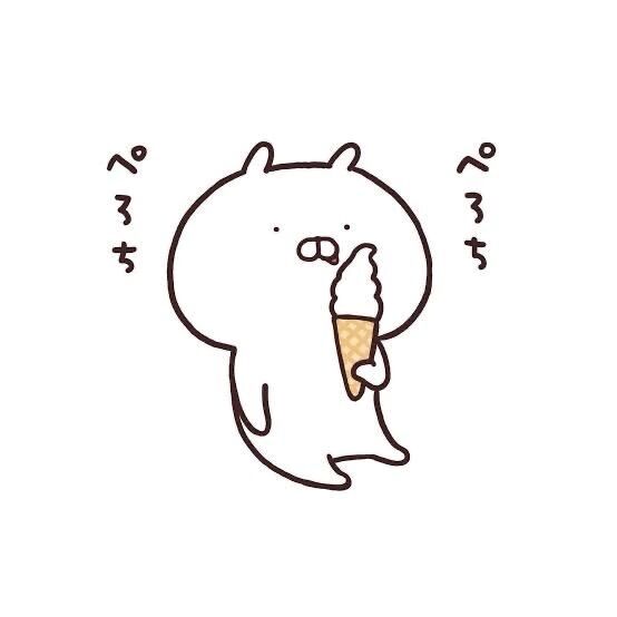 &#9825;受終&#9825;